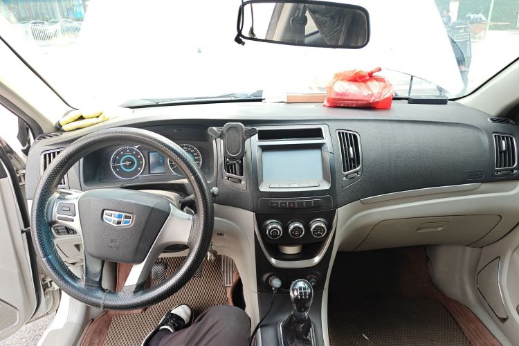 Used Geely Auto Vision 2015 1.5L Manual Elite Model
