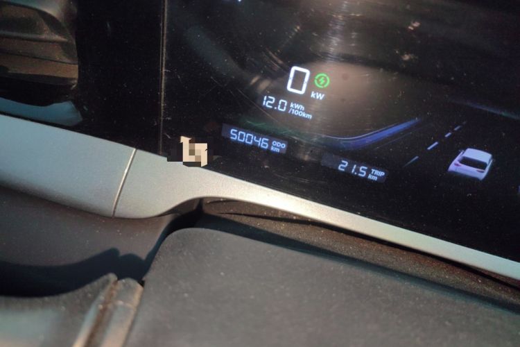 Used Geely Galaxy Geome 2025 310km Youth Edition