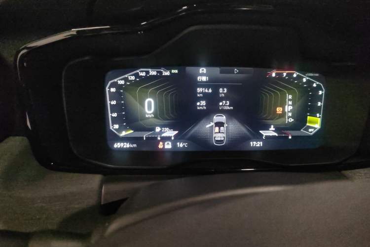 Used Lynk & Co 03 2021 2.0TD Automatic Trendy Champion Edition