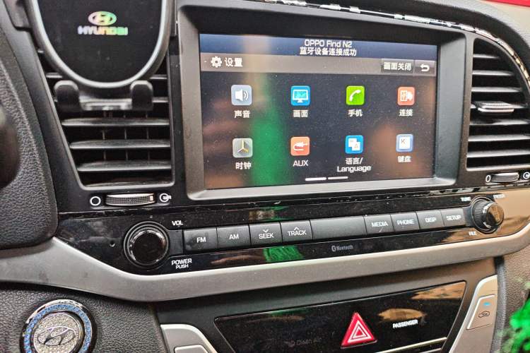 Used Hyundai Elantra (6th Generation / Lingdong) 2016 1.6L Automatic ZhiXuan – Elite Version