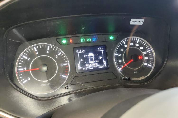 Used Dongfeng Fengon 500 2021 1.5L Manual Enjoyment Model
