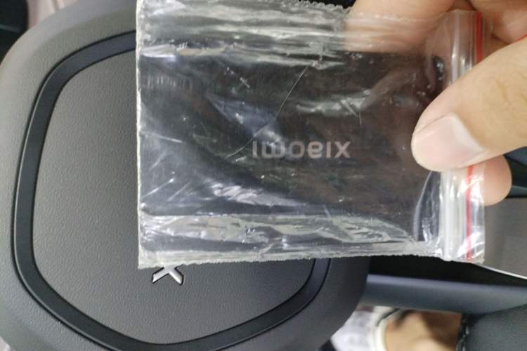 Used Xiaomi Auto SU7 2024 Four-Wheel Drive Ultra-Long Range Advanced Intelligent Driving Max Edition
