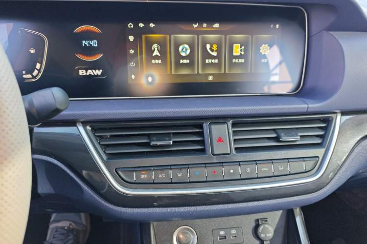 Used BAW Ruisheng Ace M7 2025 2.0L Automatic Long Wheelbase Luxury Version 7 Seats