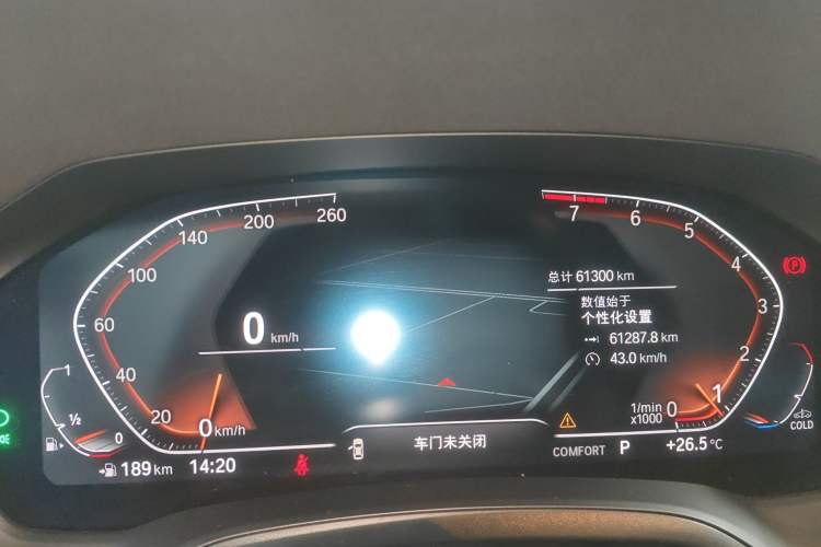 Used BMW 3 Series 2022 Updated 325Li M Sport Package Instrument Cluster