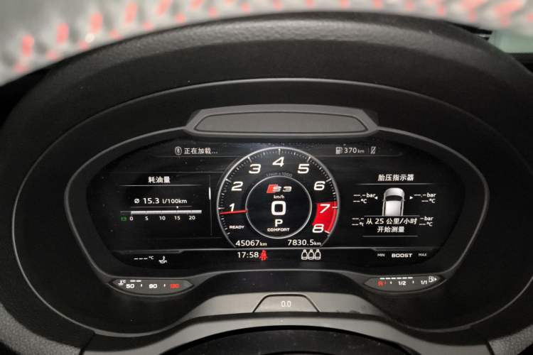 Used Audi S3 2019 S3 2.0T Limousine Instrument Cluster