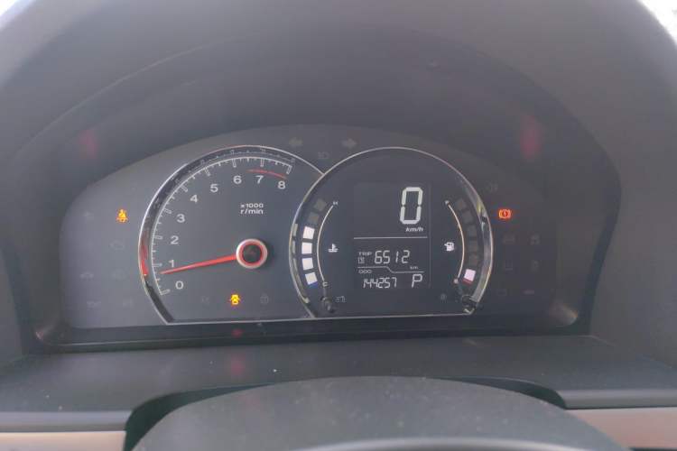 Used Roewe 350 2015 1.5L Automatic Luxury Sunroof Edition
