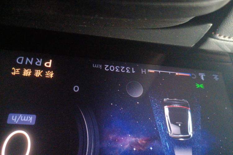 Used Lincoln Z 2022 iXiang Luxury Edition