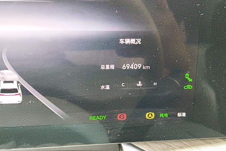 Used Wey Lanshan 2023 Four-Wheel Drive Ultra-Long Range Version