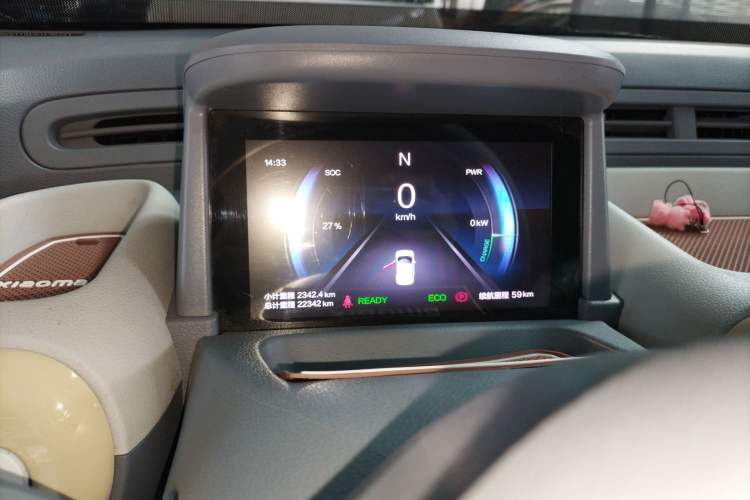 Used Bestune Pony 2025 222km Lightning Horse Instrument Cluster