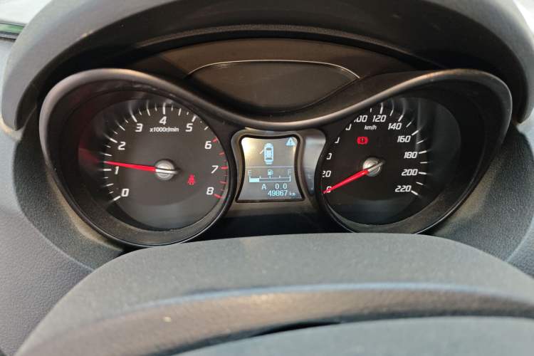 Used Haima S5 2014 1.6L Manual ZhiLe Model