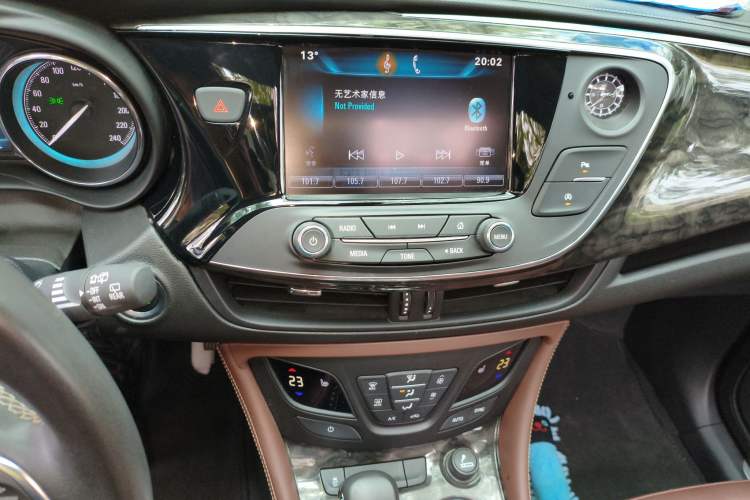 Used Buick Envision 2015 20T Two-Wheel-Drive Elite Model