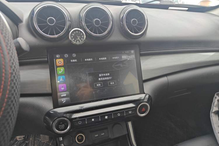 Used Cowin X3 2019 1.5L Manual Zhiyao Edition Audio And AC Panel