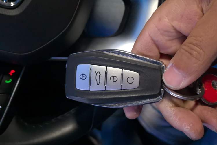 Used Geely Auto Emgrand L 2022 1.4T CVT Prestige Edition Vehicle Key