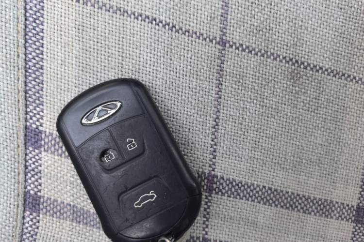 Used Chery Arrizo 7 2015 1.6L CVT ZhiXiang Edition Vehicle Key