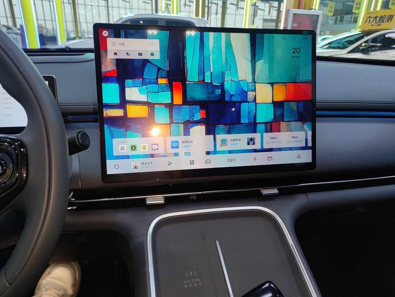 Geely Galaxy Xingjian 7 EM-i 2026 Model 135km Starship Version — снимка 15