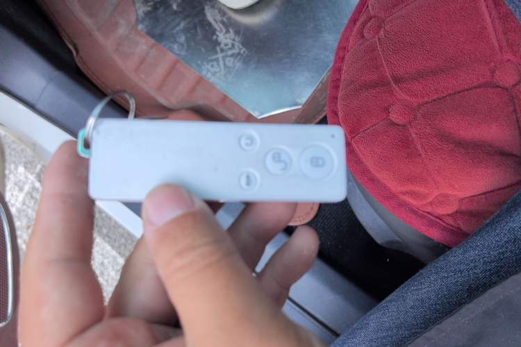 Used BYD Surui 2015 1.5L Manual Luxury Model