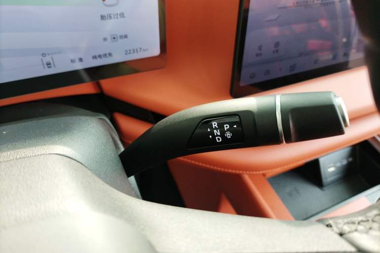 Used Wey Lanshan 2025 Four-Wheel Drive Max