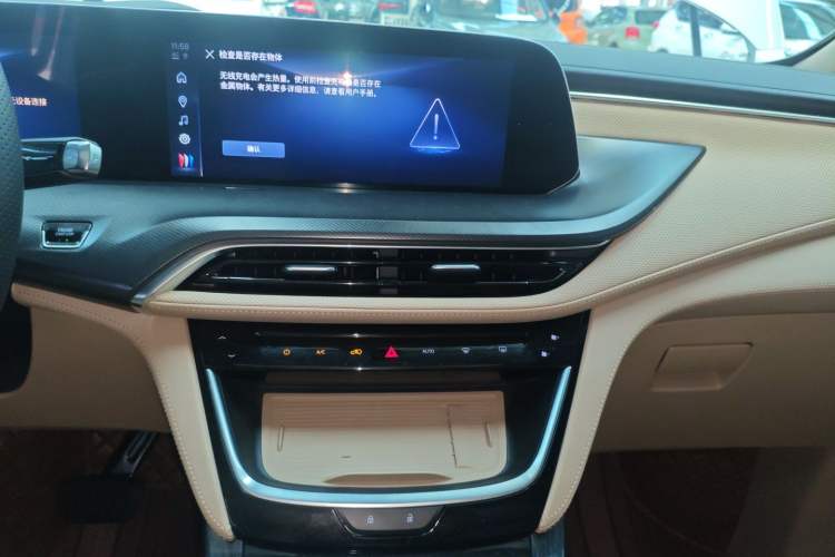 Used Buick GL8 New Energy 2025 Lu Shang Luxury Edition 7-Seater
