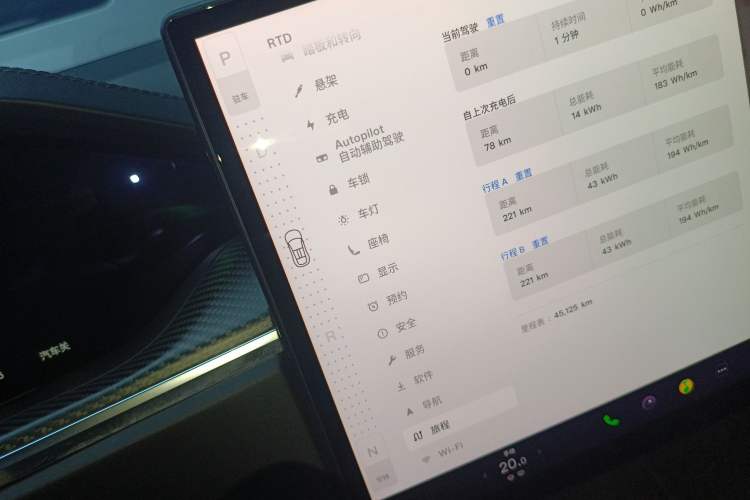 Used Tesla Model X 2023 Three-Motor All-Wheel-Drive Plaid Version