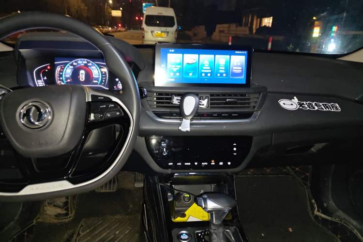 Used Dongfeng Aeolus Yixuan 2020 230T Automatic Advanced Edition
