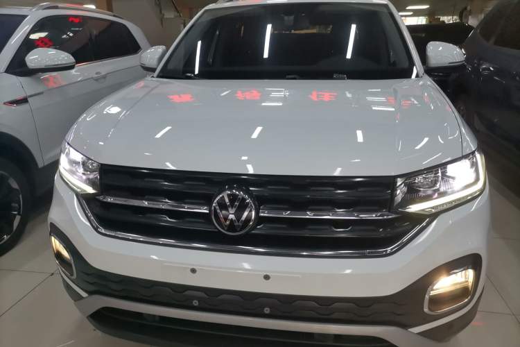 Used Volkswagen Tacqua 2021 1.5L Automatic Yue Zhi Lian Edition Front