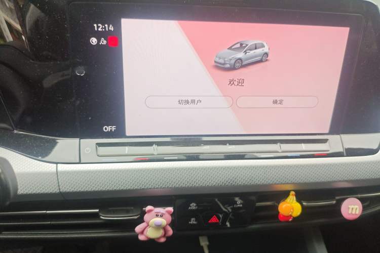 Used Volkswagen Golf 2021 280TSI DSG Pro