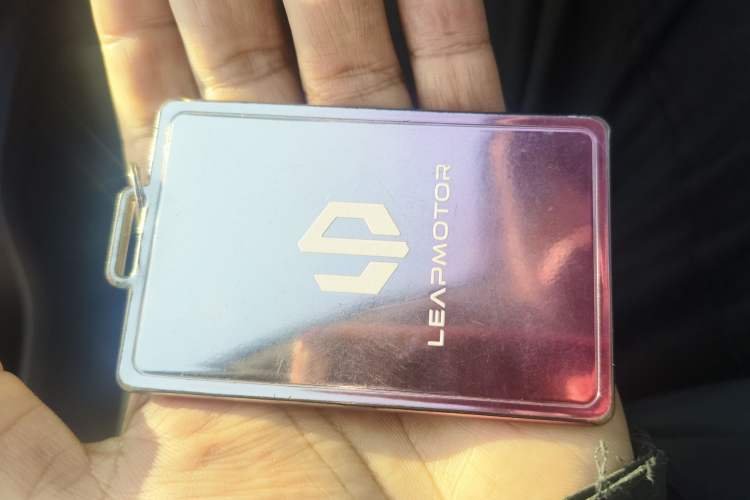 Used Leapmotor C10 2024 530 Comfort Edition
