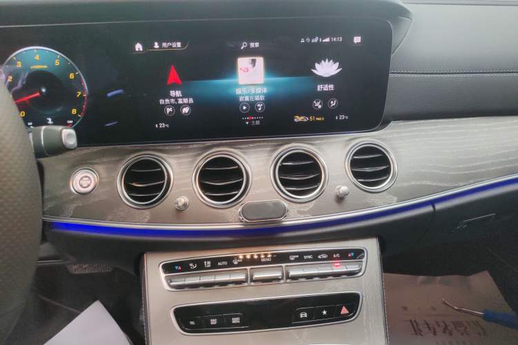 Used Mercedes-Benz E-Class 2021 Restyled E 300 L Sporty and Stylish Edition
