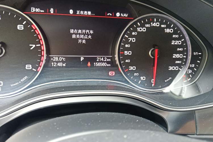 Used Audi A6L 2014 TFSI Standard Model