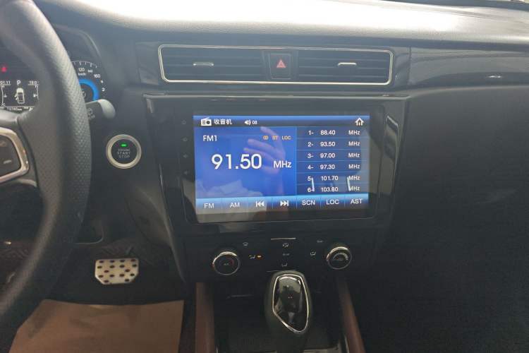 Used Dongfeng Fengon 580 2017 1.5T CVT Luxury Model Audio And AC Panel