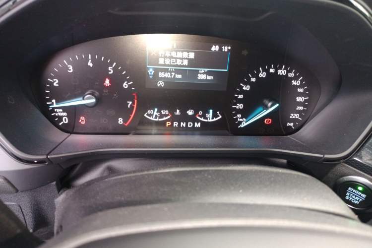 Used Ford Focus 2020 Hatchback EcoBoost 180 Automatic ST Line Instrument Cluster