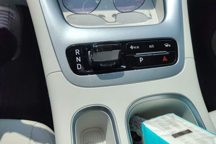 Used Geely Galaxy Geome 2025 310km Youth Edition Gear Lever