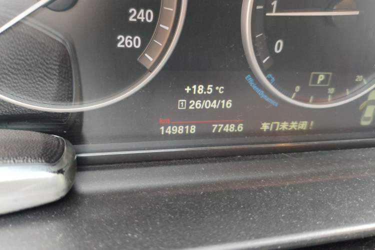 Used BMW 5 Series 2017 520Li Elegant Edition Odometer Close Up