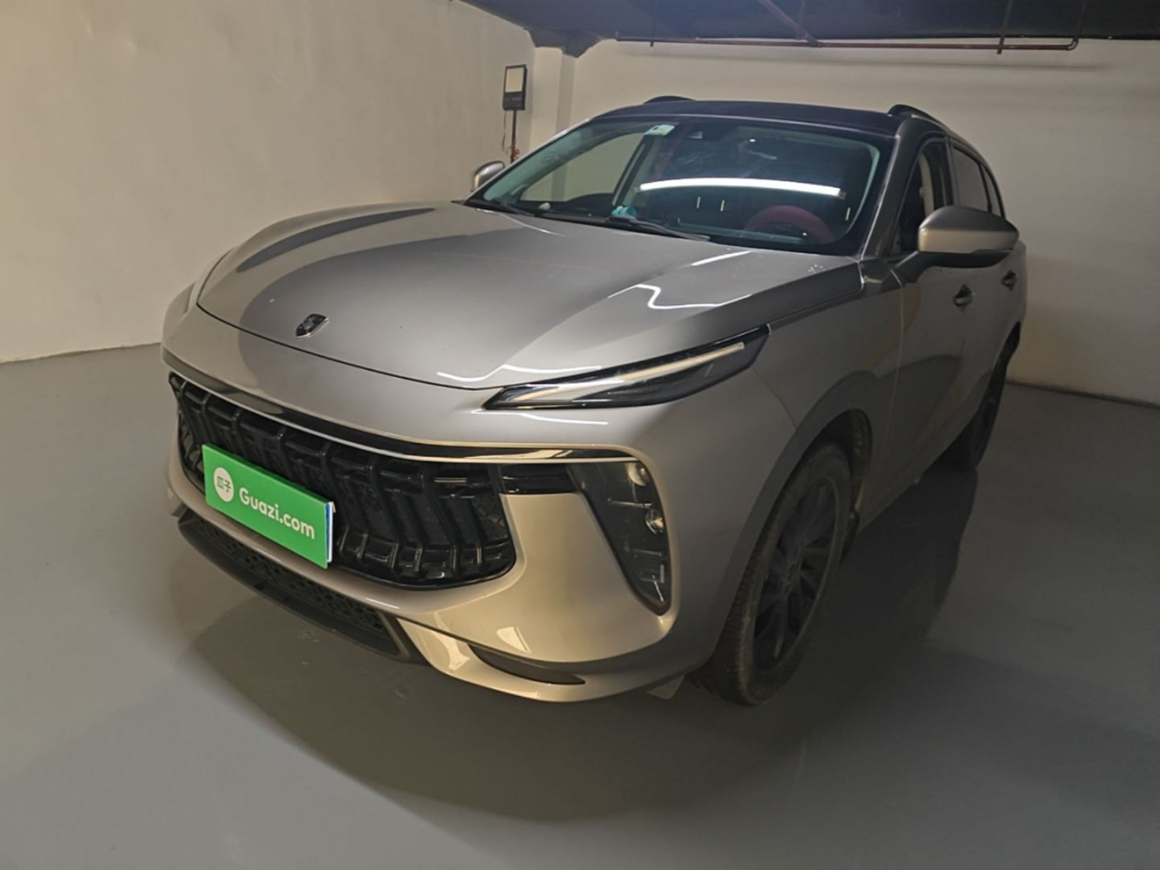 Under Front Bumper