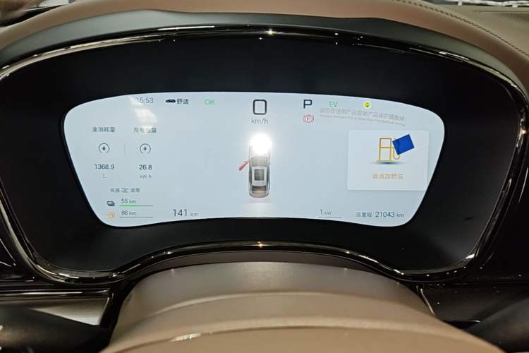 Used BYD Han 2025 DM-i Intelligent Driving Edition 125KM Prestige Model