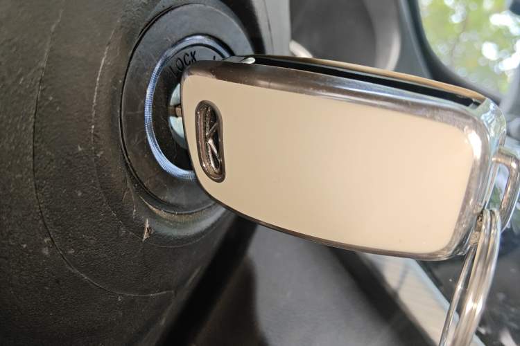 Used Chery Arrizo 5 2024 1.5L CVT Style Version
