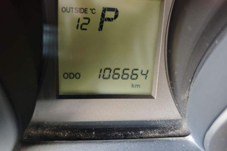 Used Toyota Prado 2016 2.7L Automatic Standard Edition