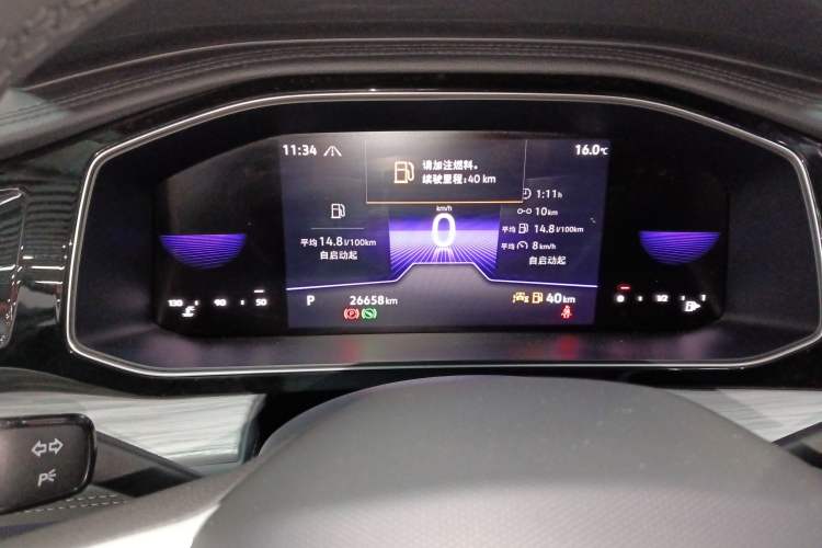 Used Volkswagen Sagitar 2024 300TSI DSG Excellence Edition Instrument Cluster