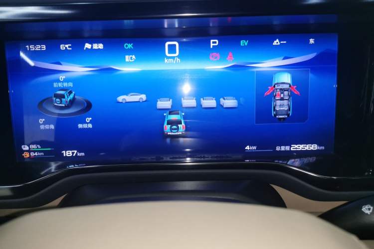 Used Formula Leopard Leopard 5 2023 Navigator Edition