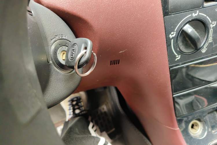 Used BYD F3 2014 1.5L Manual Comfort Model Vehicle Key