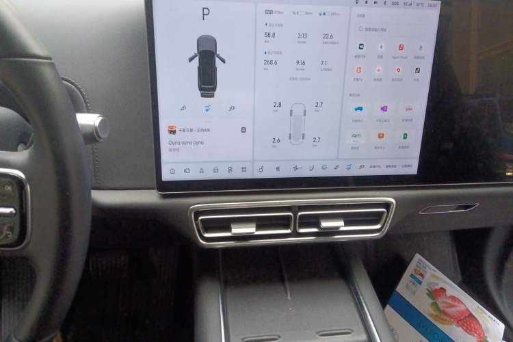 Used Li Auto L7 2023 Pro Model
