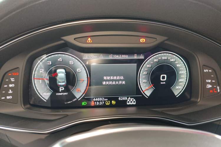 Used Audi A6L 2022 45 TFSI quattro Prestige Elegant Edition