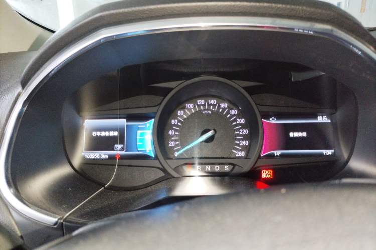 Used Ford Edge 2018 EcoBoost 245 Two-Wheel-Drive Titanium 7-Seater China VI Standard
