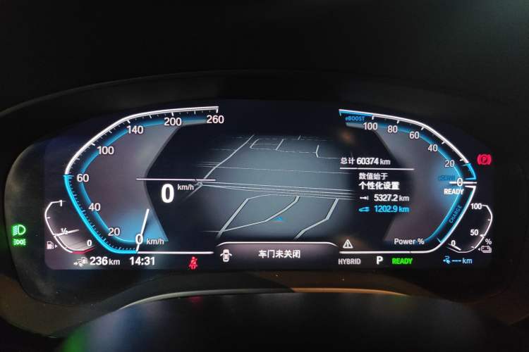 Used BMW 5 Series New Energy 2022 Restyled 535Le M Sport Package