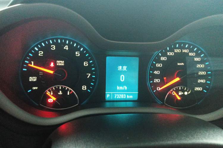 Used Chevrolet Malibu 2017 1.5T Automatic Luxury Edition
