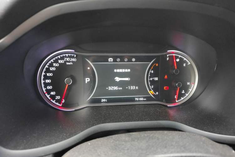 Used Kia Sportage R 2018 2.0L Automatic Smart Luxury Version China V Standard Instrument Cluster