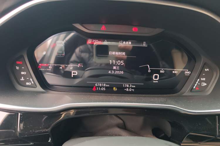 Used Audi Q3 2023 35 TFSI Fashion Dynamic Model (1.5T)