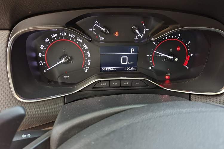 Used Citroen C6 2020 400THP Luxury Version