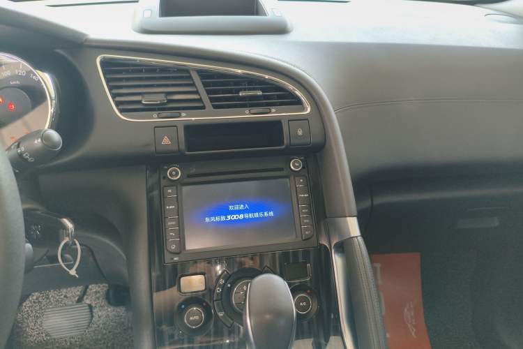 Used Peugeot 3008 2015 2.0L Automatic Trend Edition Audio And AC Panel