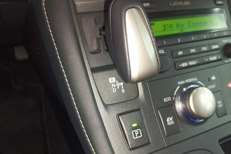 Used Lexus CT 2014 CT200h Elite Edition Monochrome